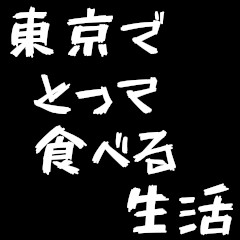 Thumbnail of post image 068