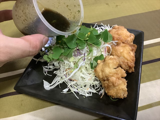 カタバミのドレッシングでサラダを食べてみた 東京でとって食べる生活