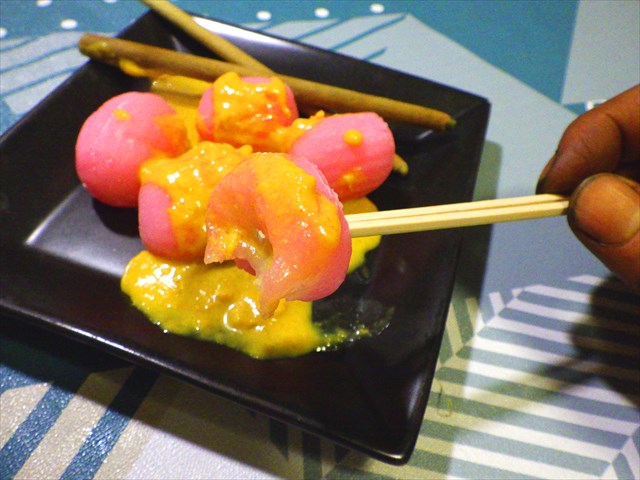 ガマの花粉を食べてみる 東京でとって食べる生活