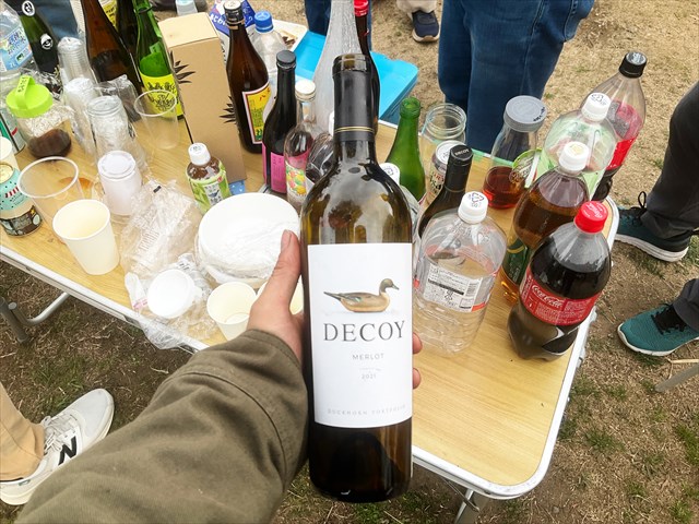 ワイン、DECOY