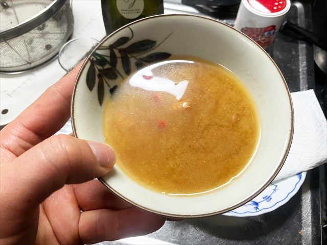 ハマスナホリガニの味噌汁