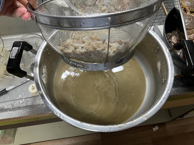 でてきたカニエキス