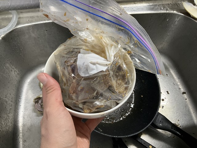 漬け込んだヒラツメガニ