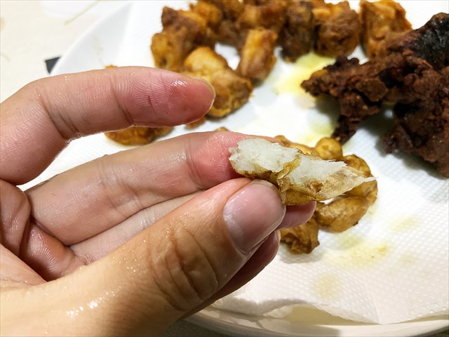 キクイモのフライ