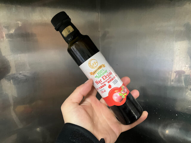 ザクロシロップ