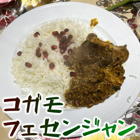 Thumbnail of post image 197