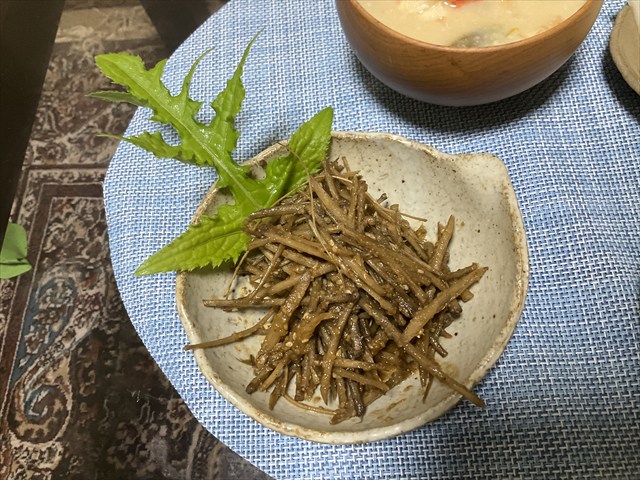 アザミの根の料理