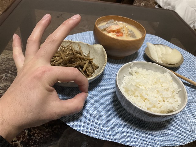 アザミの根の料理