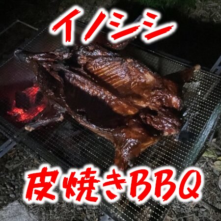 Thumbnail of post image 014