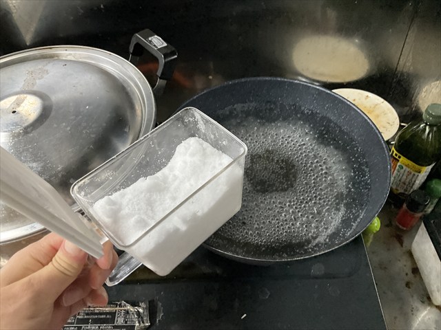 ジャンボタニシのしたごしらえをする