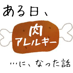 Thumbnail of post image 167