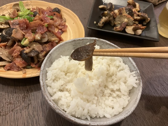 ハタケシメジを食べる