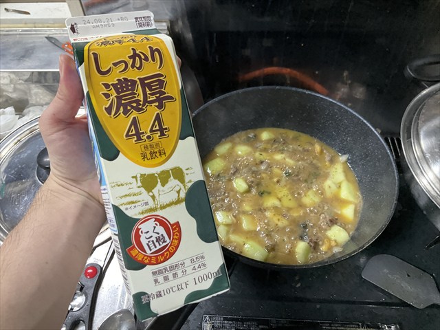 スッポンのクリームスープ