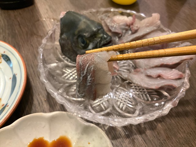 イスズミの刺し身