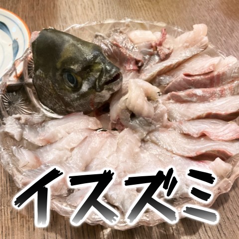 Thumbnail of post image 009