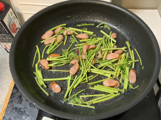 トリアシショウマを料理する