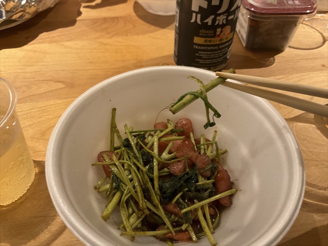 トリアシショウマの料理