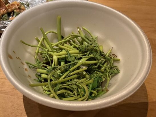 トリアシショウマの料理