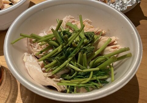 トリアシショウマの料理