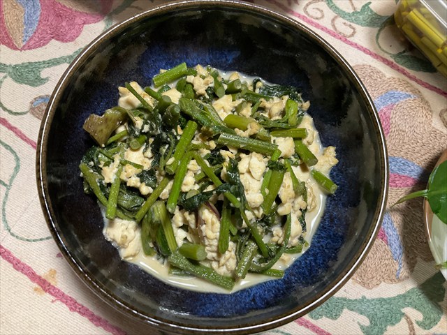 ヤマウドのチャンプルー