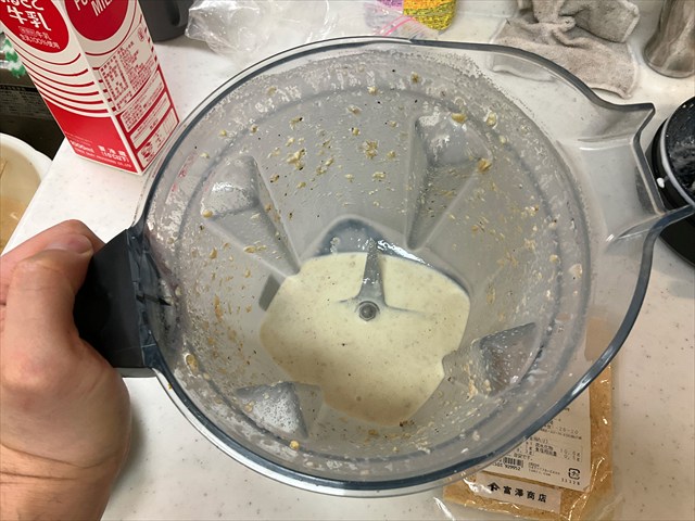 フェモ杏仁豆腐をつくる